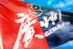 足协杯-广州蒲公英vs浙江首发：全华班PK，王钰栋、陶强龙先发